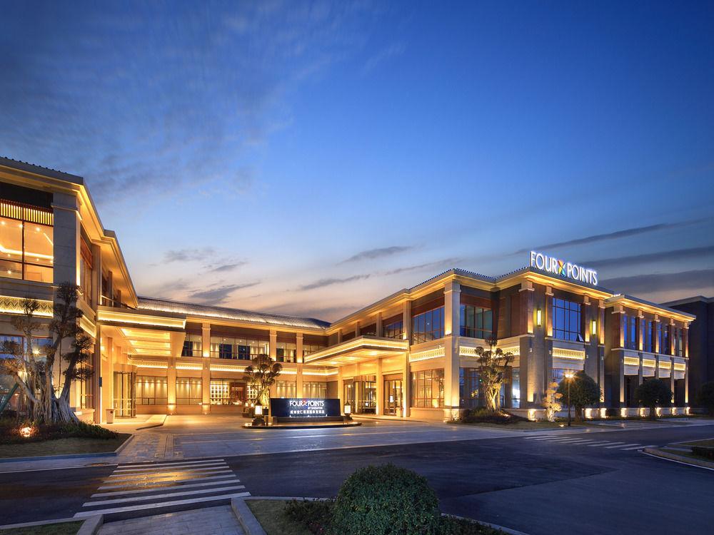 Four Points By Sheraton Chengdu, Anren Exterior photo