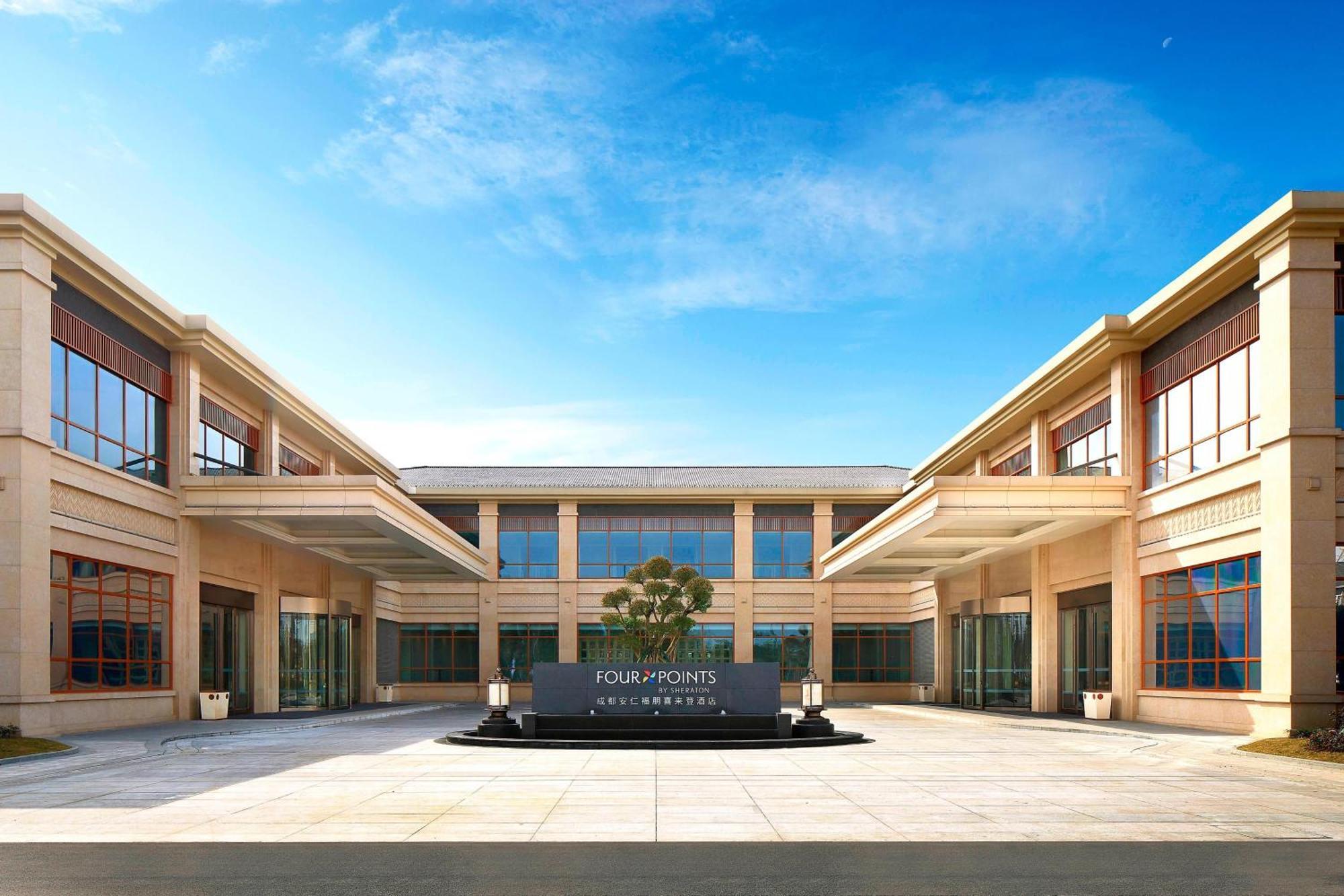 Four Points By Sheraton Chengdu, Anren Exterior photo